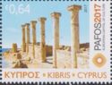 Pafos 2017 European capital of Culture