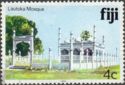 Lautoka Mosque - imprinted 1992
