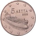 5 Euro Cent