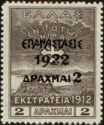 Overprint on the "1912 Campaign" issue