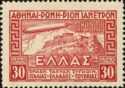 "Graf Zeppelin LZ-127" Flight 25/5/1933 - Over Acropolis