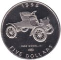 5 Dollars (Model A Ford)