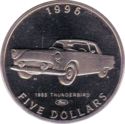 5 Dollars (1955 Thunderbird)
