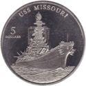 5 Dollars (USS Missouri)