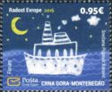 Boat Sailing at Night (Childs Drawing)