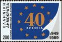 40 Years Council of Europe - Flag