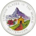 2,000 Shillings (Famous Places - Matterhorn - Silver edition)