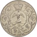 25 Pence (Silver Jubilee of Reign)