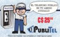El Telefono Publico Es Tu Amigo