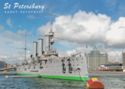 Saint Petersburg. Cruiser "Aurora" at permanent anchor
