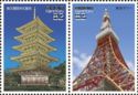 Five-storied Pagoda / Tokyo Tower