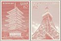 Five-storied Pagoda / Tokyo Tower