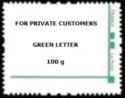 Stamp for Private Customers