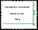 Stamp for Private Customers