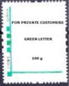 Stamp for Private Customers