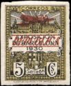 Palau Nacional and coat of arms of Barcelona - Serie 6a.