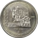 5,000 Pesos (50th Anniversary - Nationalization of Oil Industry)