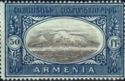 Mount Ararat