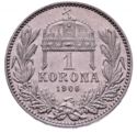 1 Korona