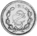 2 Centavos (GUERRERO)