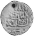 1 Dirham (Zaydan al-Nasir)