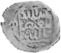 1 Dirham (Abd al-Malik, al-Mu'tasim, in Fes)