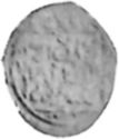 1 Dirham (Abu Marwan 'Abd al-Malik II)