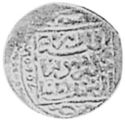 1 Mazuna (al-Rashid)