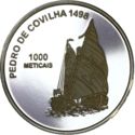 1,000 Meticais (Pedro da Covilha)