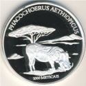 1,000 Meticais (Desert warthog)