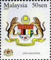 State Emblems - Jata Malaysia