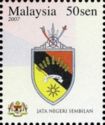 State Emblems - Jata Negeri Sembilan