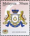 State Emblems - Jata Negeri Johor