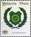 State Emblems - Jata Negeri Perlis
