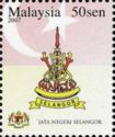State Emblems - Jata Negeri Selangor