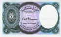 5 Piastres