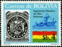 Stamp Bolivia Michel. 17, exhibition emblem, national flag