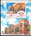 150 Years University of Chile