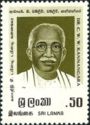 Dr CWW Kannangara