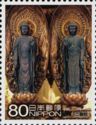 Twin Buddha Statues of Nison-in Temple