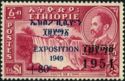 Emperor Haile Selassie and Views