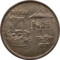 10 Rupees (F.A.O.)