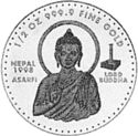 ½ Asarfi (Buddha)