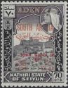 Qarn adh Dhabi - Overprinted (Astronauts)