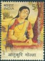 Aatukuri Molla (1440-1530)