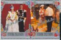 Queen Elizabeth Coronation - OHMS Overprint