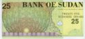 25 Sudanese Dinars