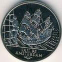 2 Ecu (Sail 95 Amsterdam - Batavia Sails)