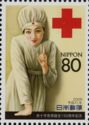 Poster Art & Symbol of the ICRC