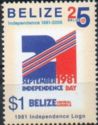 1981 Independence Logo